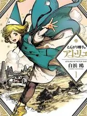 小小影院影视资讯慢综艺回潮现象配图