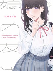 小小影院美食竞技厨房争霸赛海报